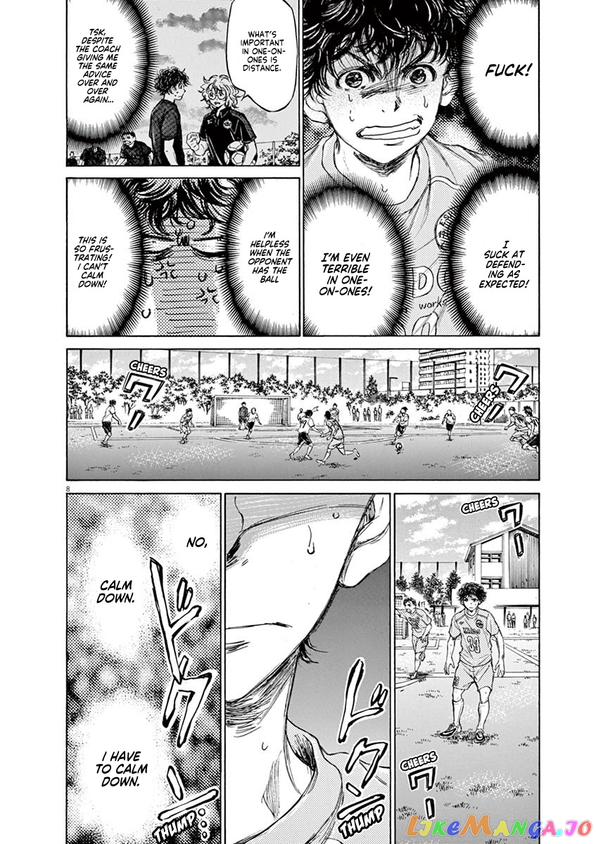 Ao Ashi, Chapter 77 image 10